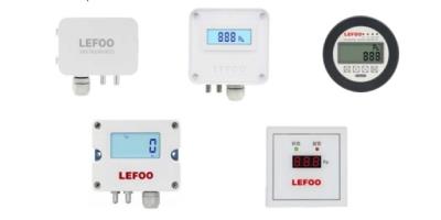 微差壓變送器的應(yīng)用場景有哪些？